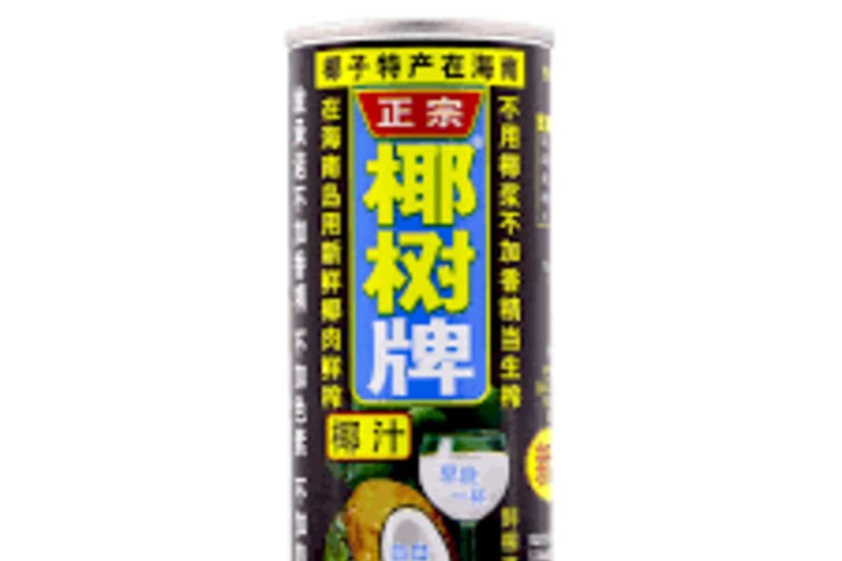 Coconut Juice / 椰汁