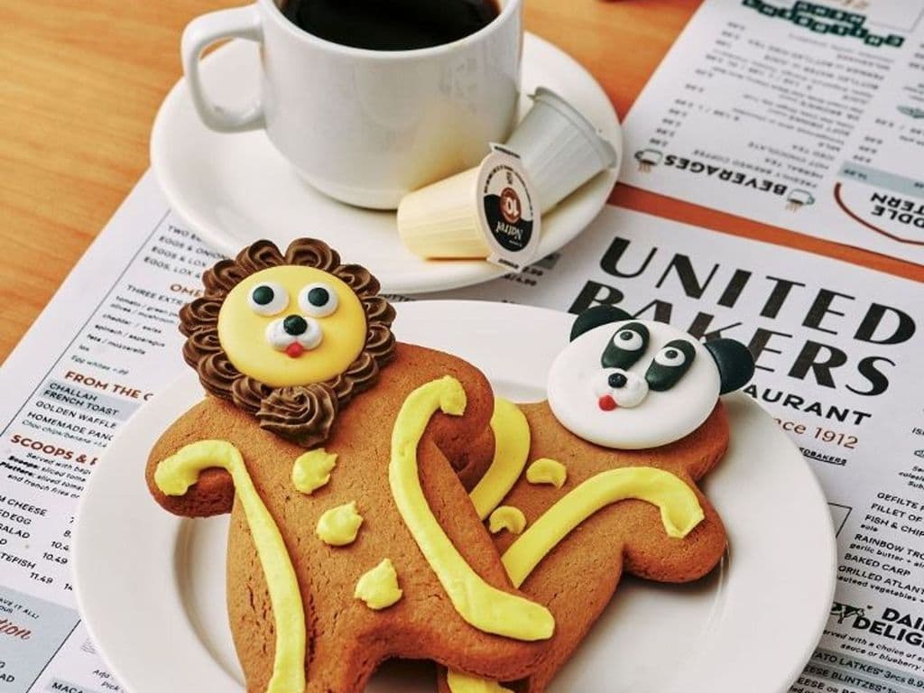 Gingerbread Cookie