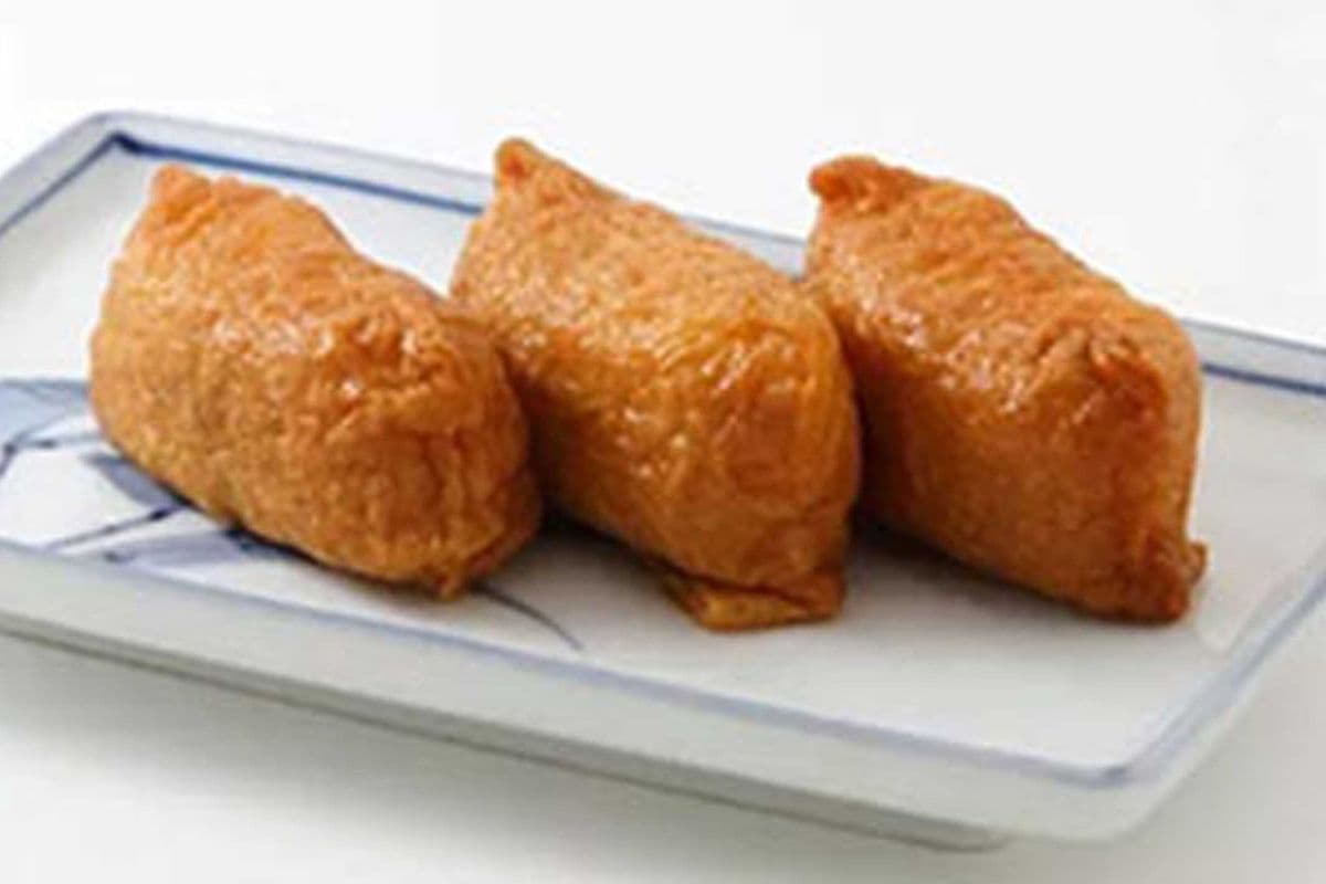 Inari (1 pc)
