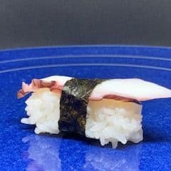 Tako/ Pieuvre