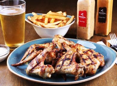 Whole Wings (5 pcs)