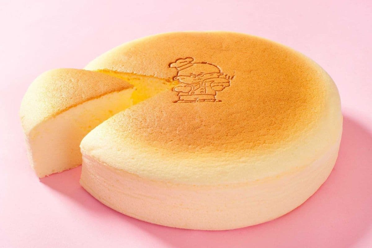 Original Japanese Cheesecake (Fluffy or Jiggly Cheesecake)