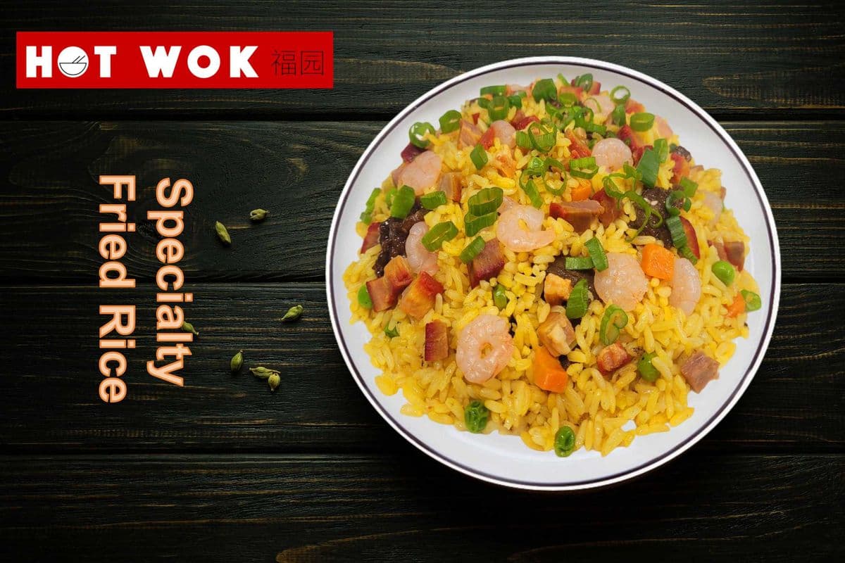 House Special Fried Rice