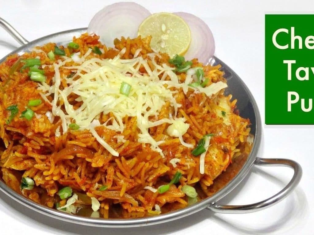 Cheese Tawa Pulav