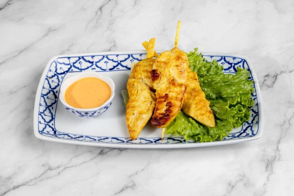 Chicken Satay (3 pcs)