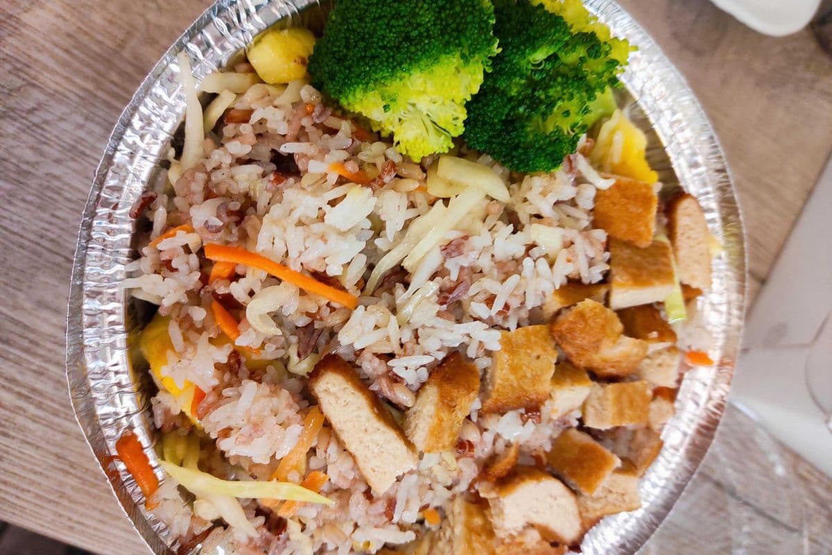 E104. Pineapple Veggie Chicken Fried Rice
