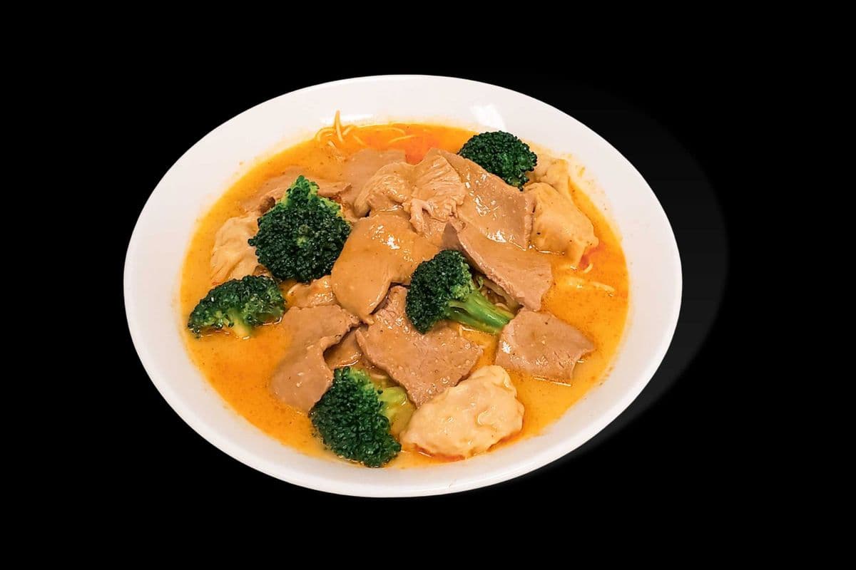 B4. Curry Beef and Wonton Vegetable Noodle Soup