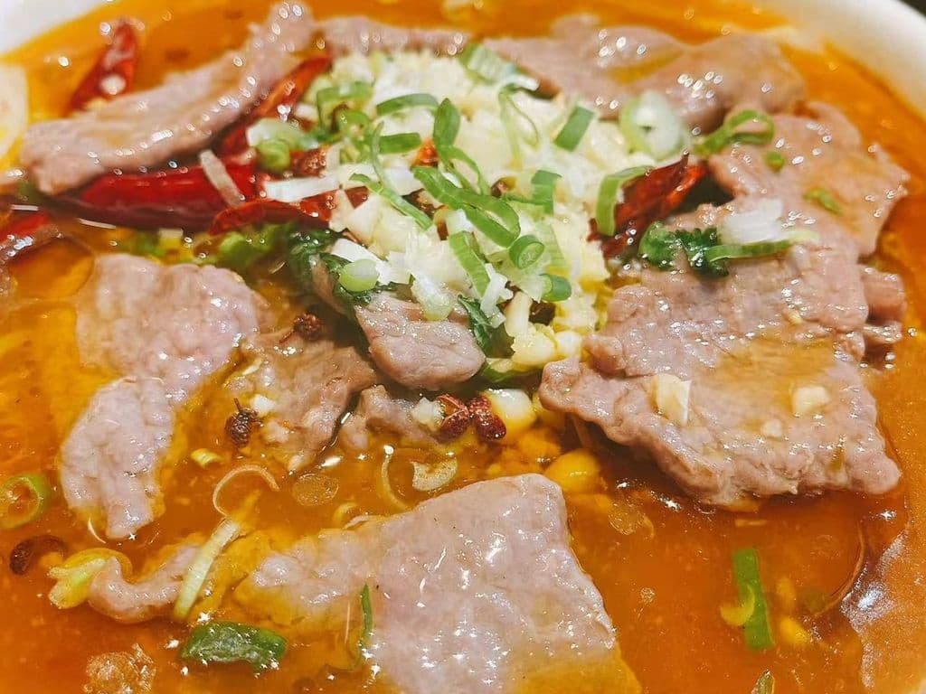 CS32 Sliced Beef in Hot Chili Oil