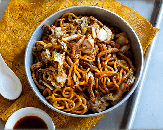 92. Shanghai Noodles (28oz)