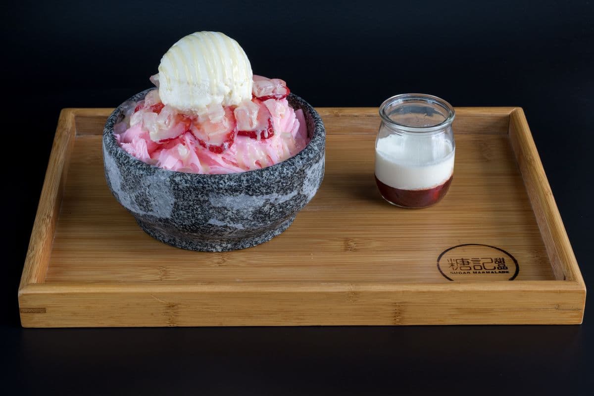 TS3. Matcha Shaved Ice 抹茶绵绵冰
