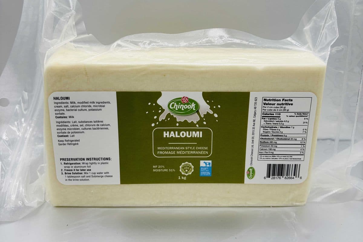 Nabulsi Cheese Block - Traditional Mediterranean Cheese, 1 KG (1 kg)