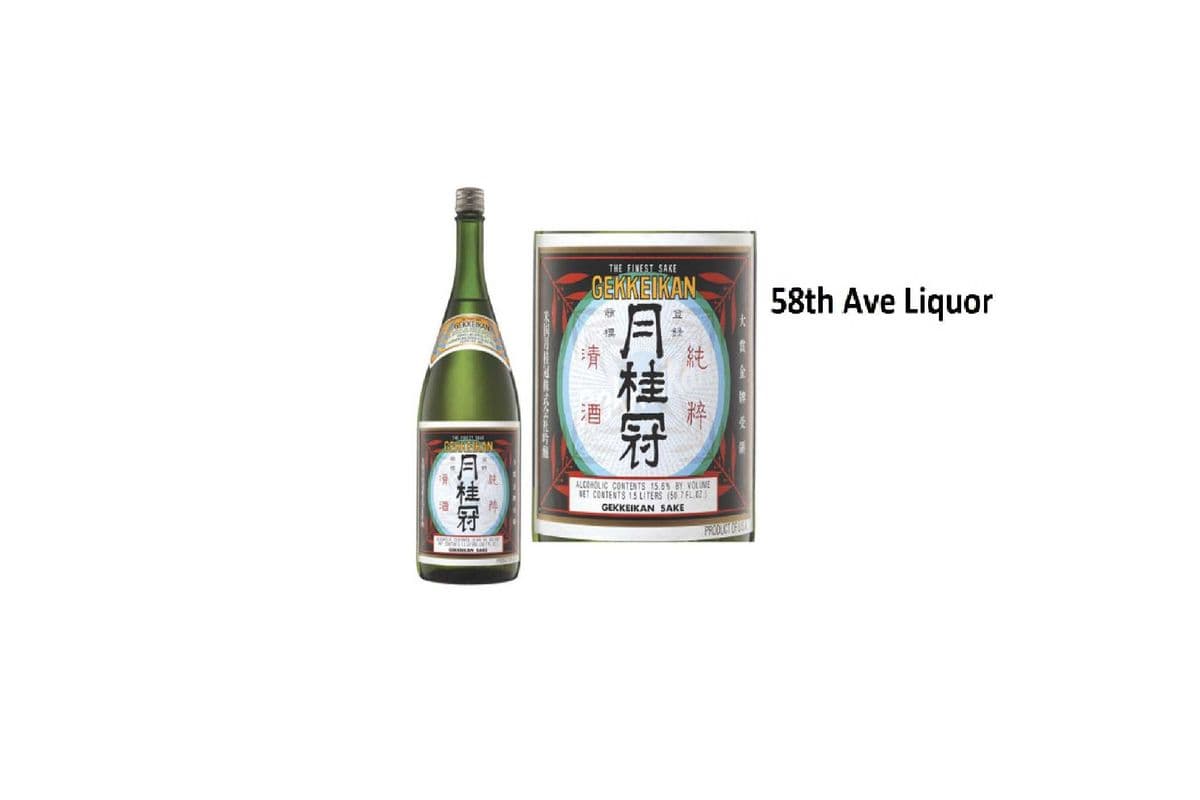 GEKKEIKAN SAKE (1 x 1.5L)