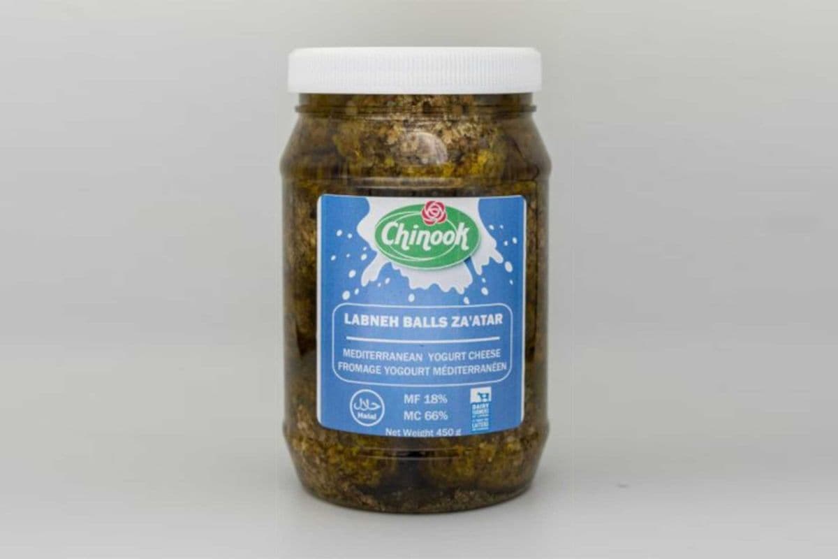 Labneh Cheese Balls, Za'atar Flavour - Mediterranean Yogurt Cheese, 450 Grams (450g)