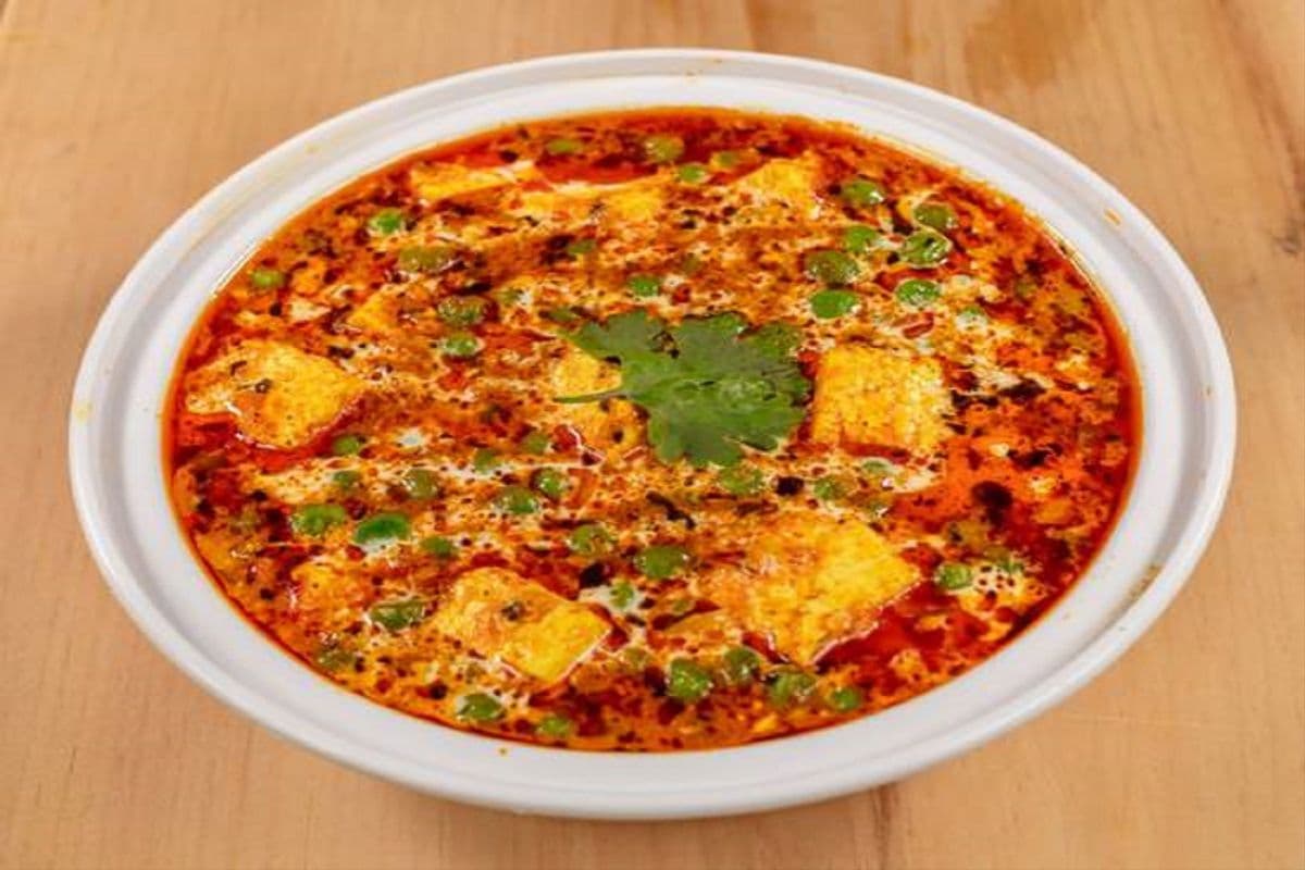Mutter  Paneer