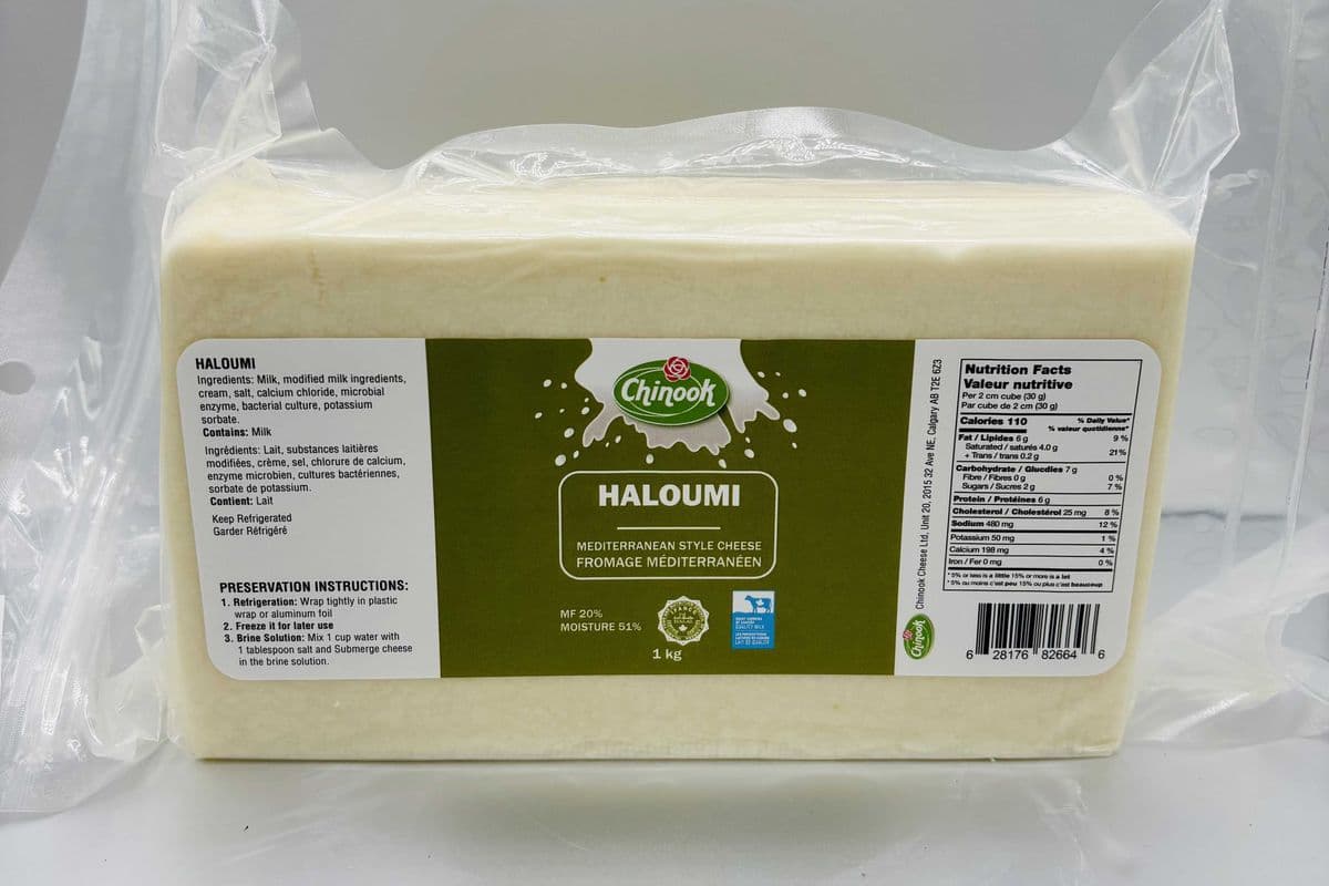 Haloumi Cheese Block, Plain Flavour - Mediterranean Cheese, 1 KG (1 kg)