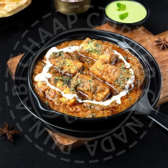 Tawa Paneer