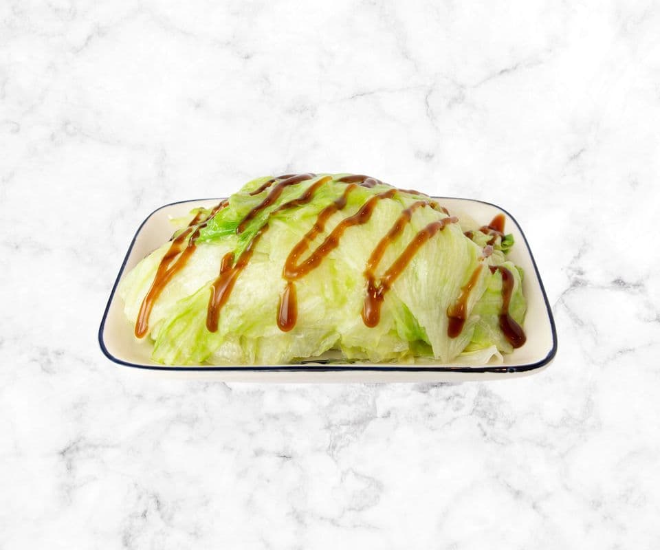 S15 Lettuce with oyster sauce / S15 蠔油生菜