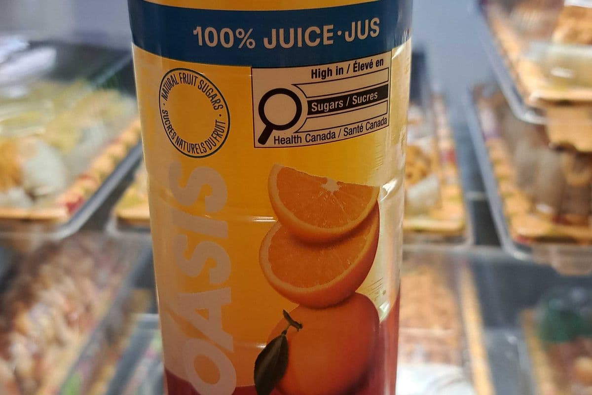 Oasis Orange Juice (300ml)
