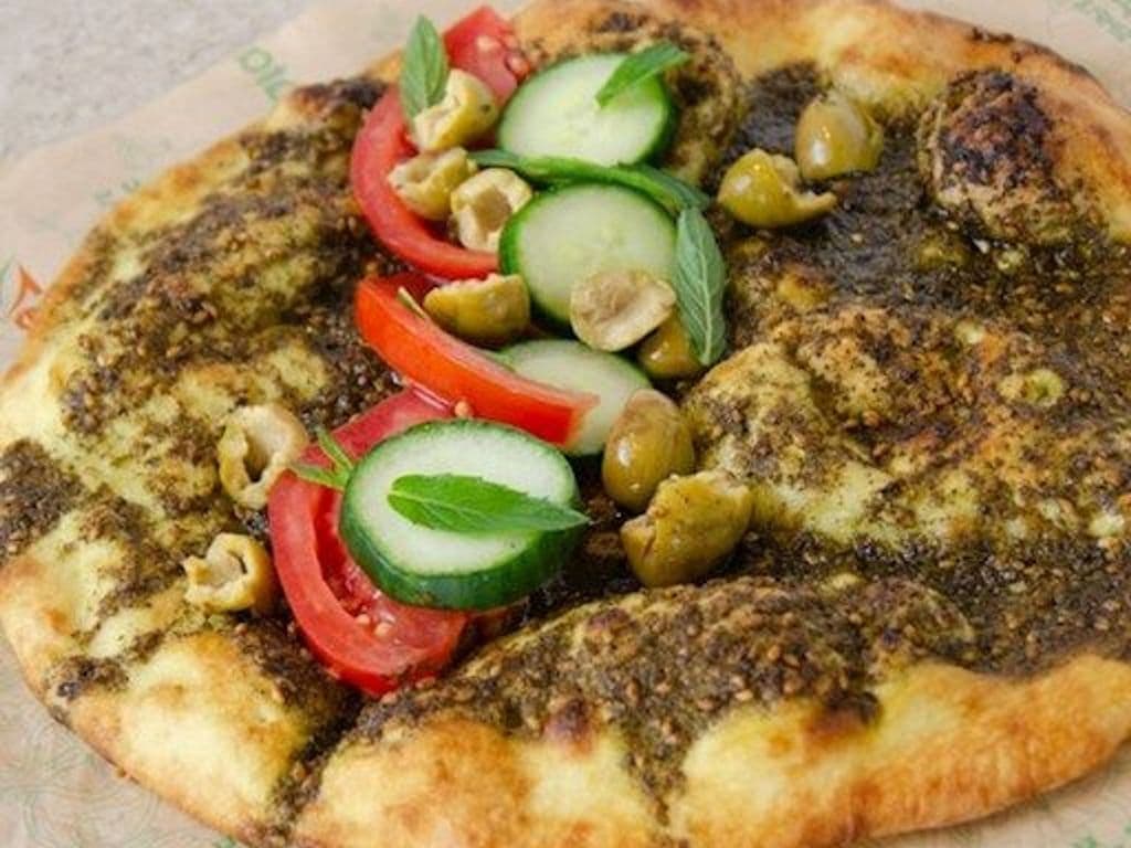 Zaatar Vegetables