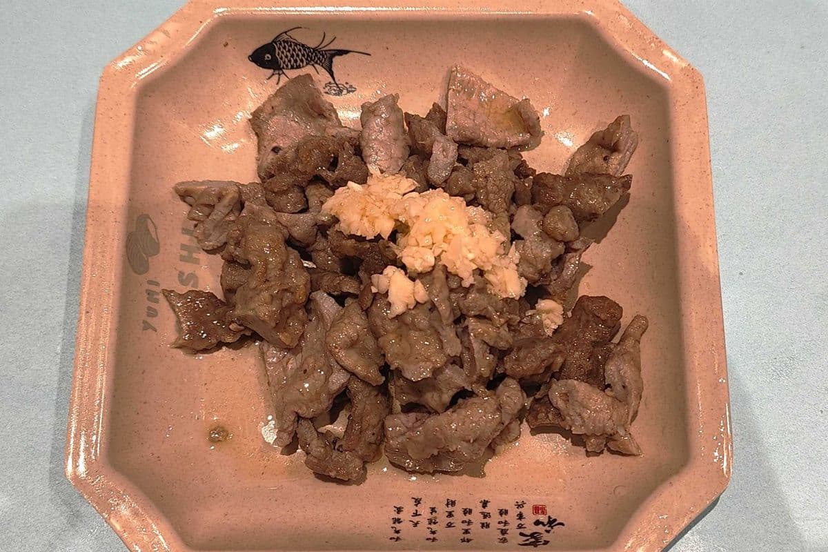 Tenderloin Steak