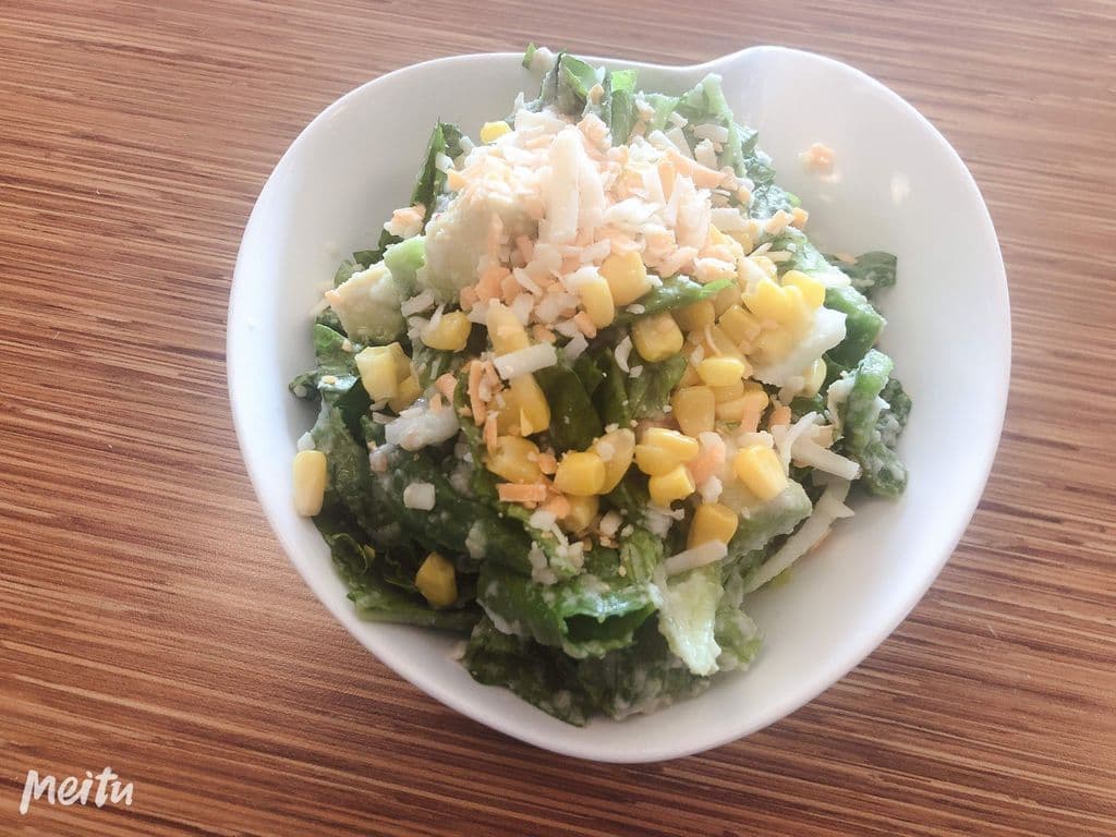 Avocado Salad 牛油果沙拉