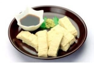 J7. Inari Sashimi (3 pcs)
