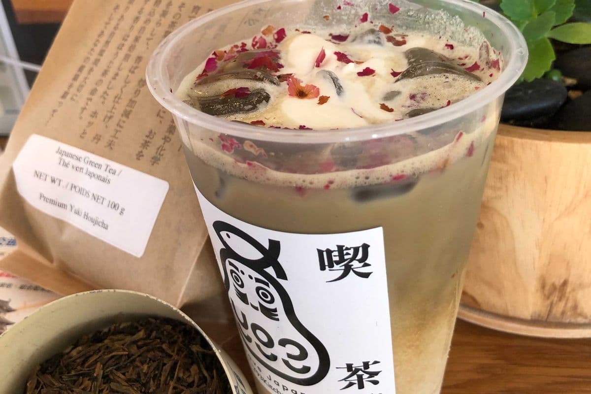 Kyoto Fog (Iced)
