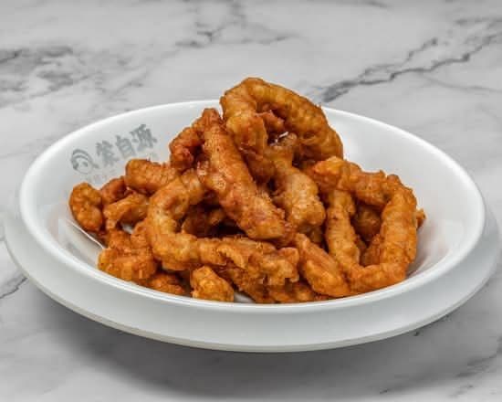 Crispy Green Peppercorn Pork Bites / 藤椒小酥肉