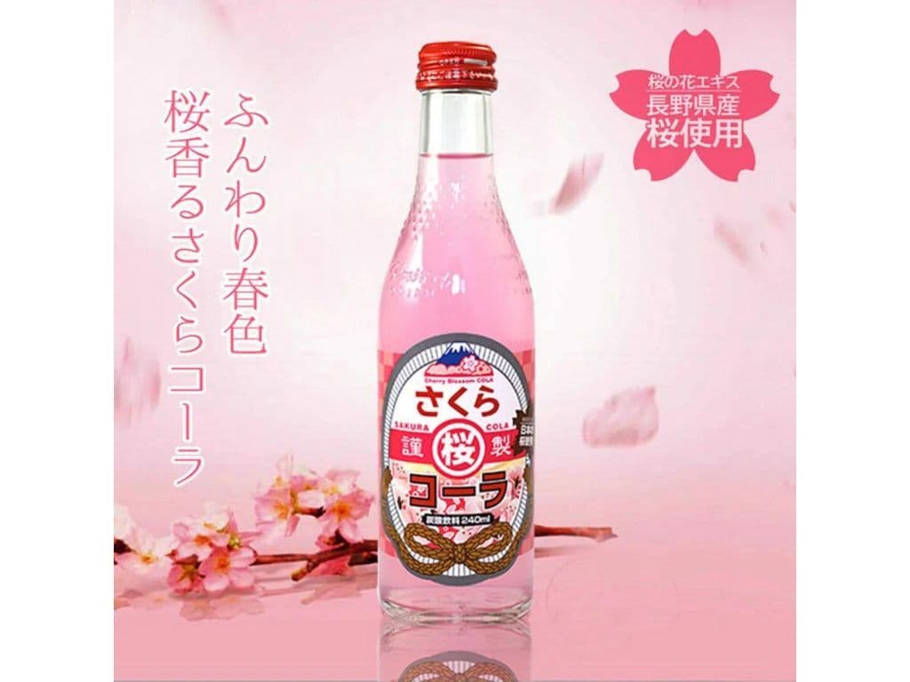 Kimura Sakura Cola