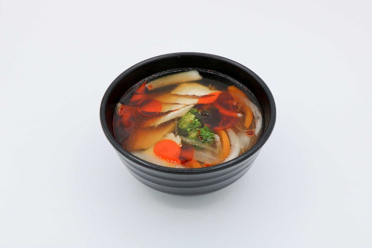 Spicy Chicken Soup