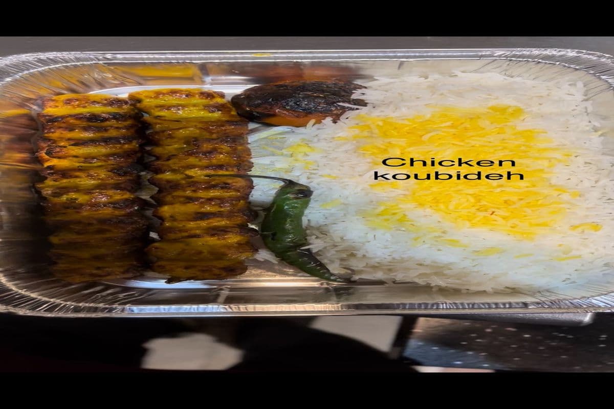 Chicken Koubideh