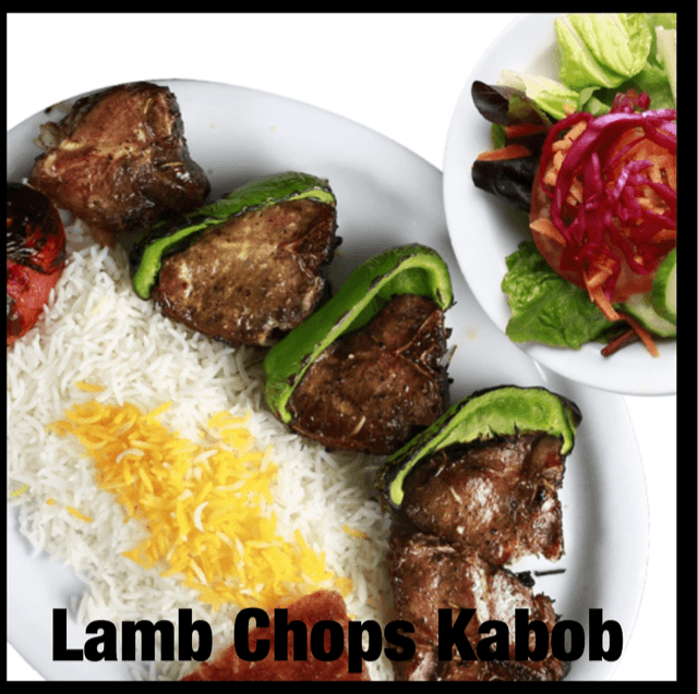 Lamb Chops (5 pcs) Kabob