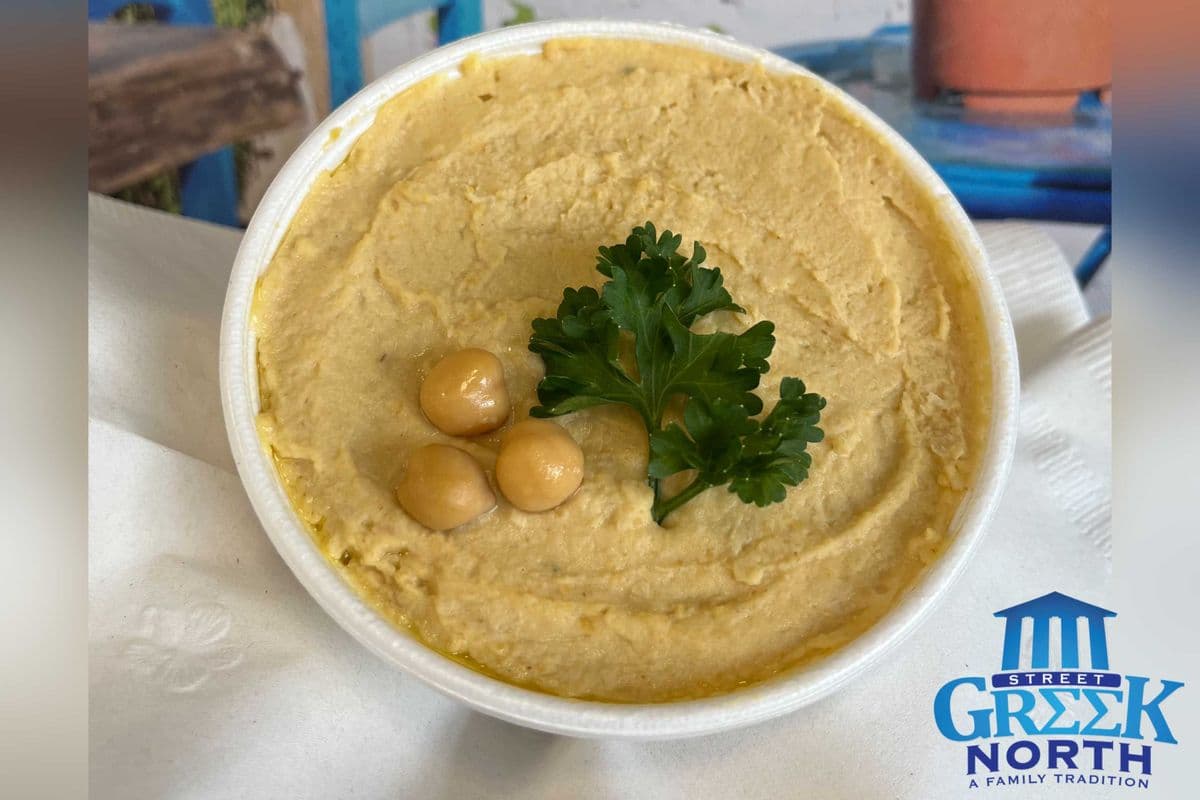 Side Hummus 2oz