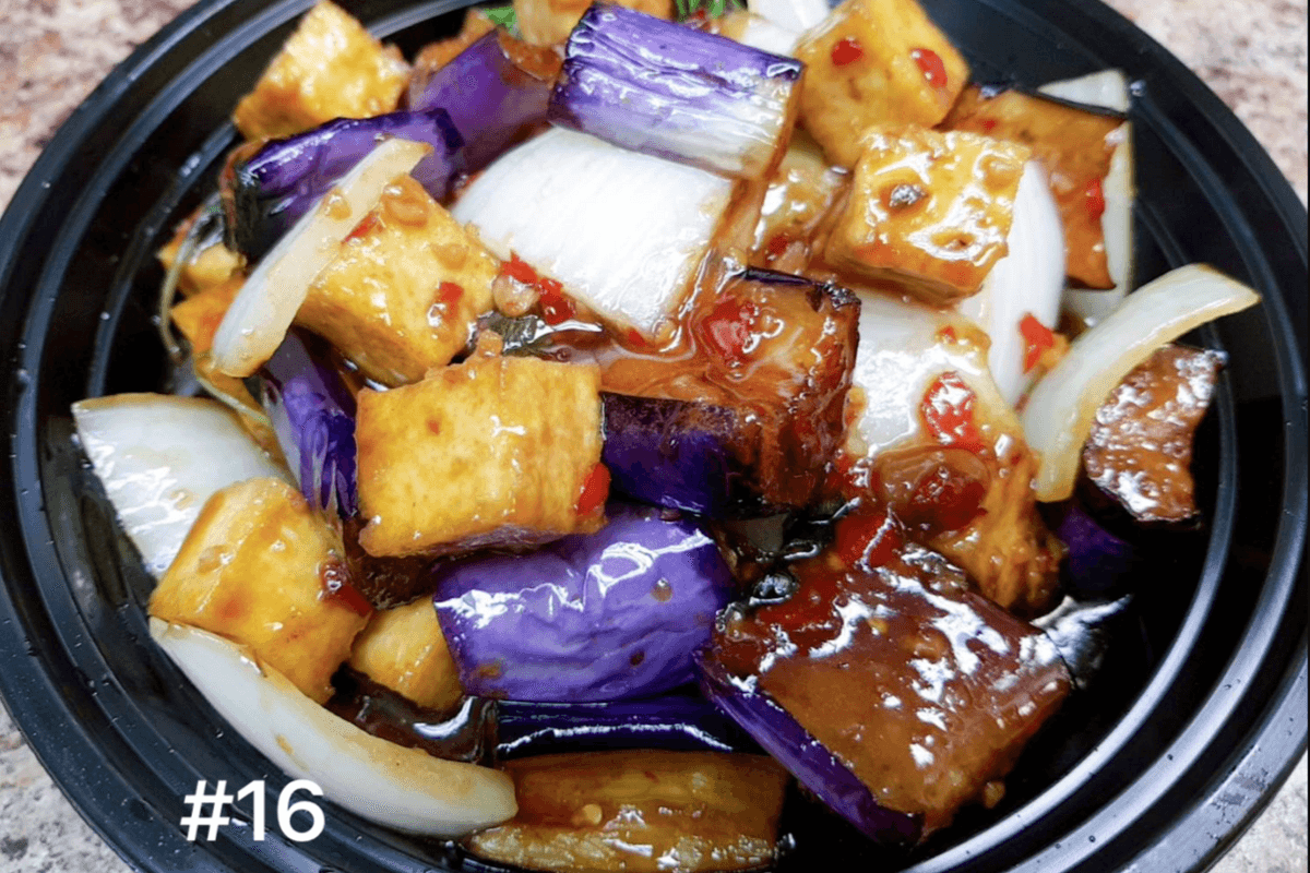 16. Pad Ma-Keua Yow (Eggplant Stir Fry)