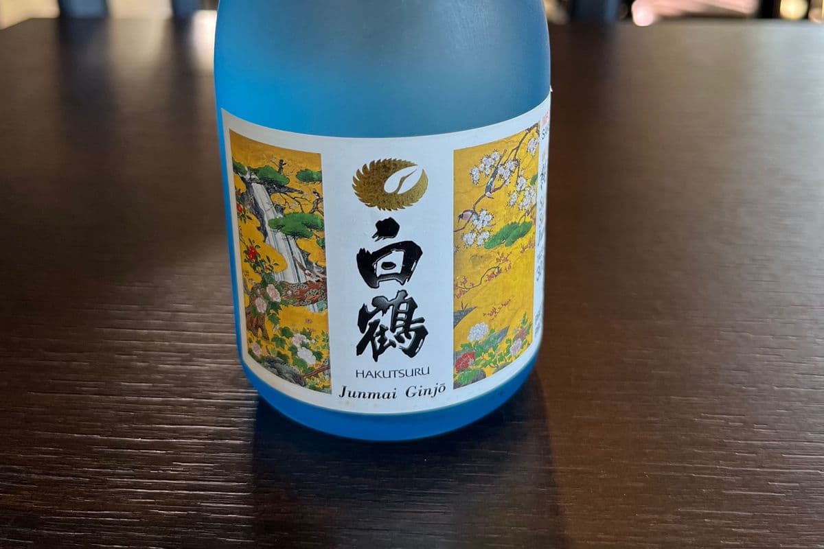 Hakutsuru superior Junmai Ginjo (Sake) (1 x 300ml)