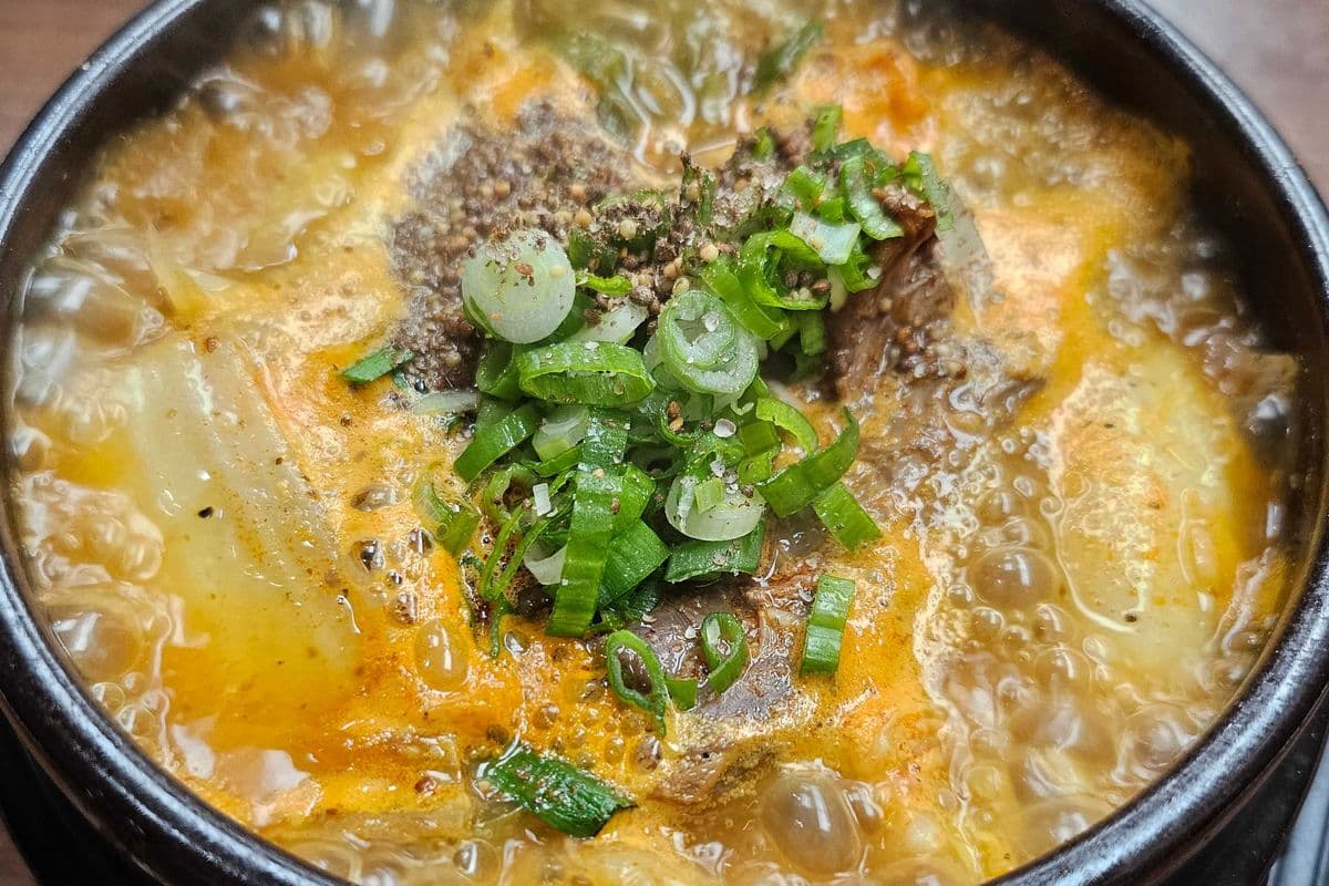 S11. Black Goat Soup