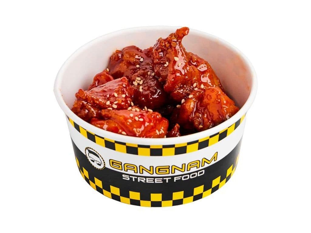 YAMYUM CHICKEN BITE