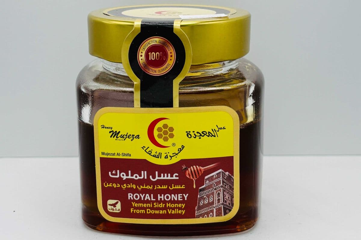 Mujeza Al-shifa Royal Yemeni SIDR Honey From Dowan Valley, 250 Grams (250g)