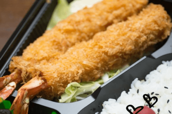 Bento Ebi