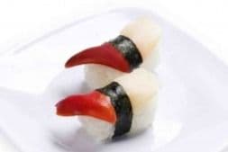 SU8. Surf Clam