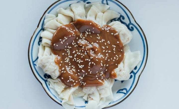Peanut Butter Dumplings (10) / Dumplings à la Sauce d’Arachide (10)