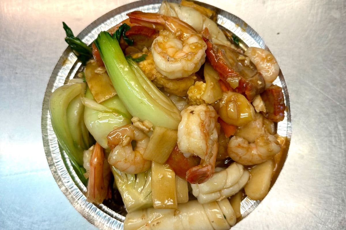 F20. Fruits de mer avec variété de légumes / Seafood with Mixed Vegetables