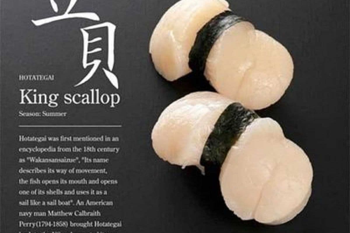 Hotate(Scallop) Nigiri