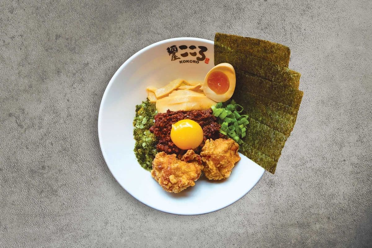 Chicken Karaage Rice Bowl