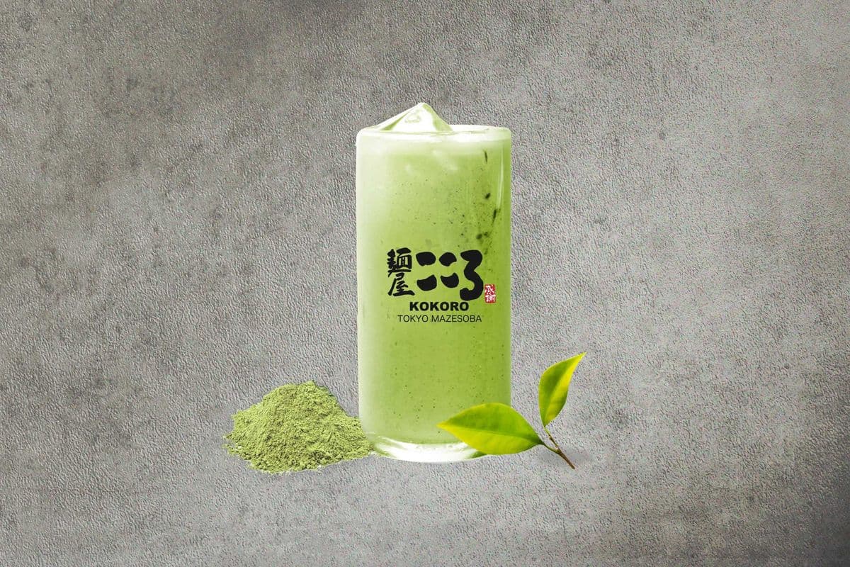 Organic Fuji Green Matcha Latte