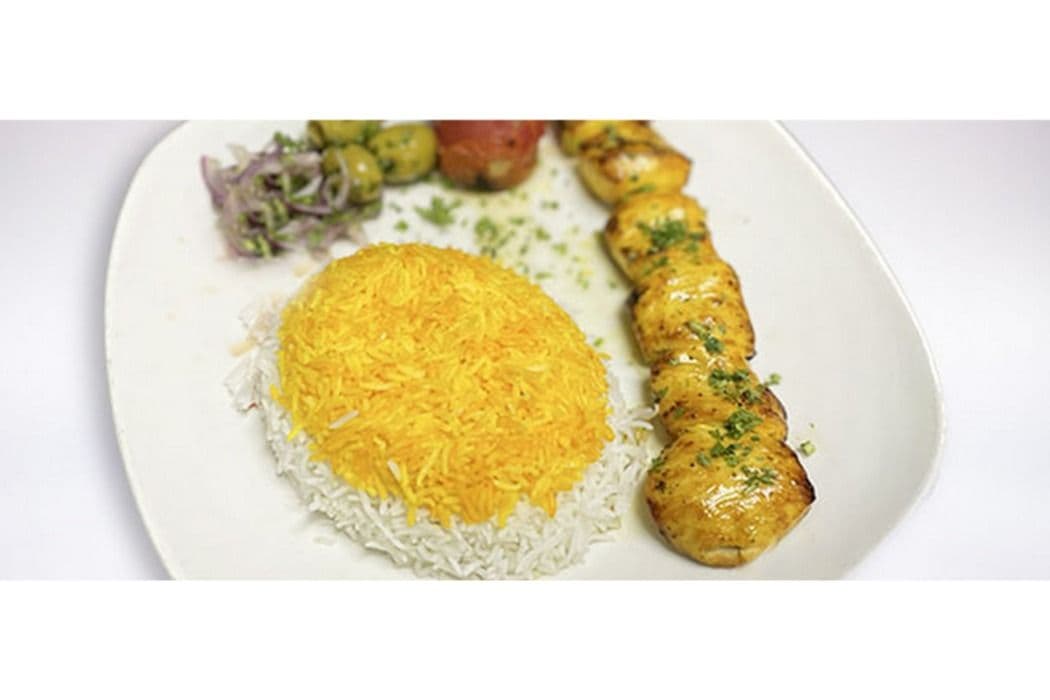 Saffron Jujeh