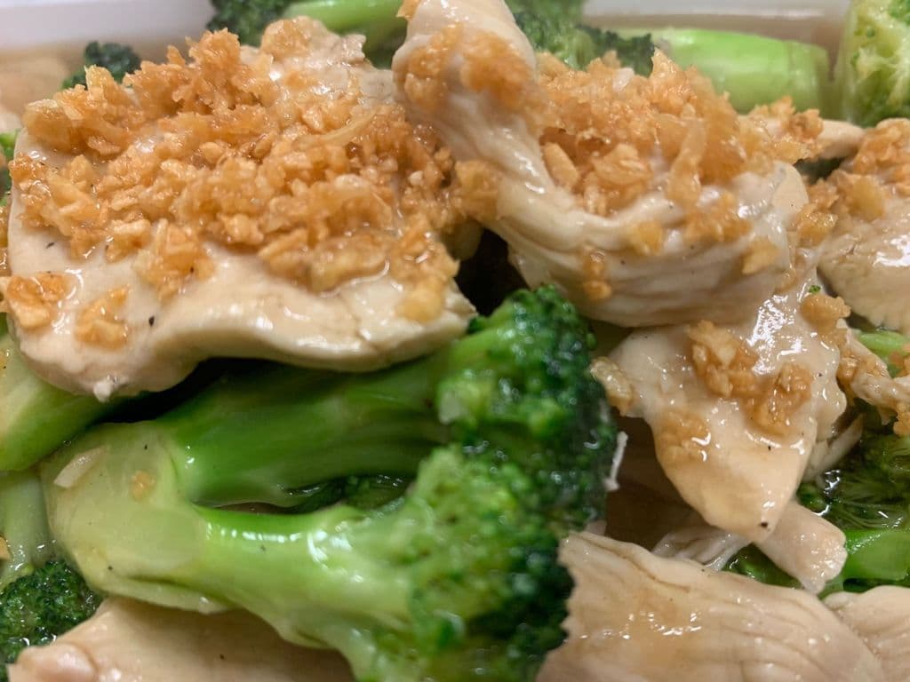 Garlic Sauce