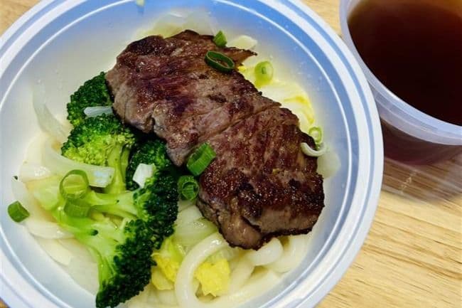 Beef Udon Noodle Soup