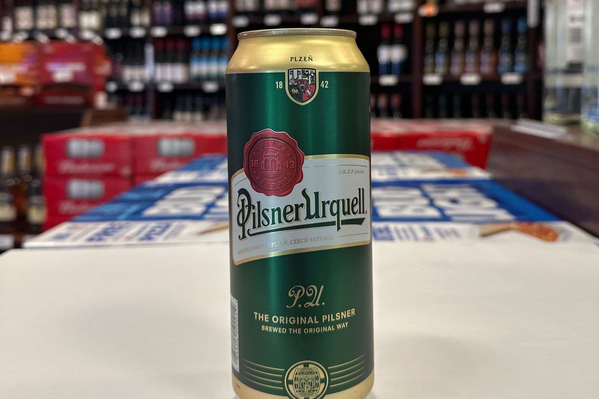 PILSNER URQUELL 500ML (1 x 500 ml)