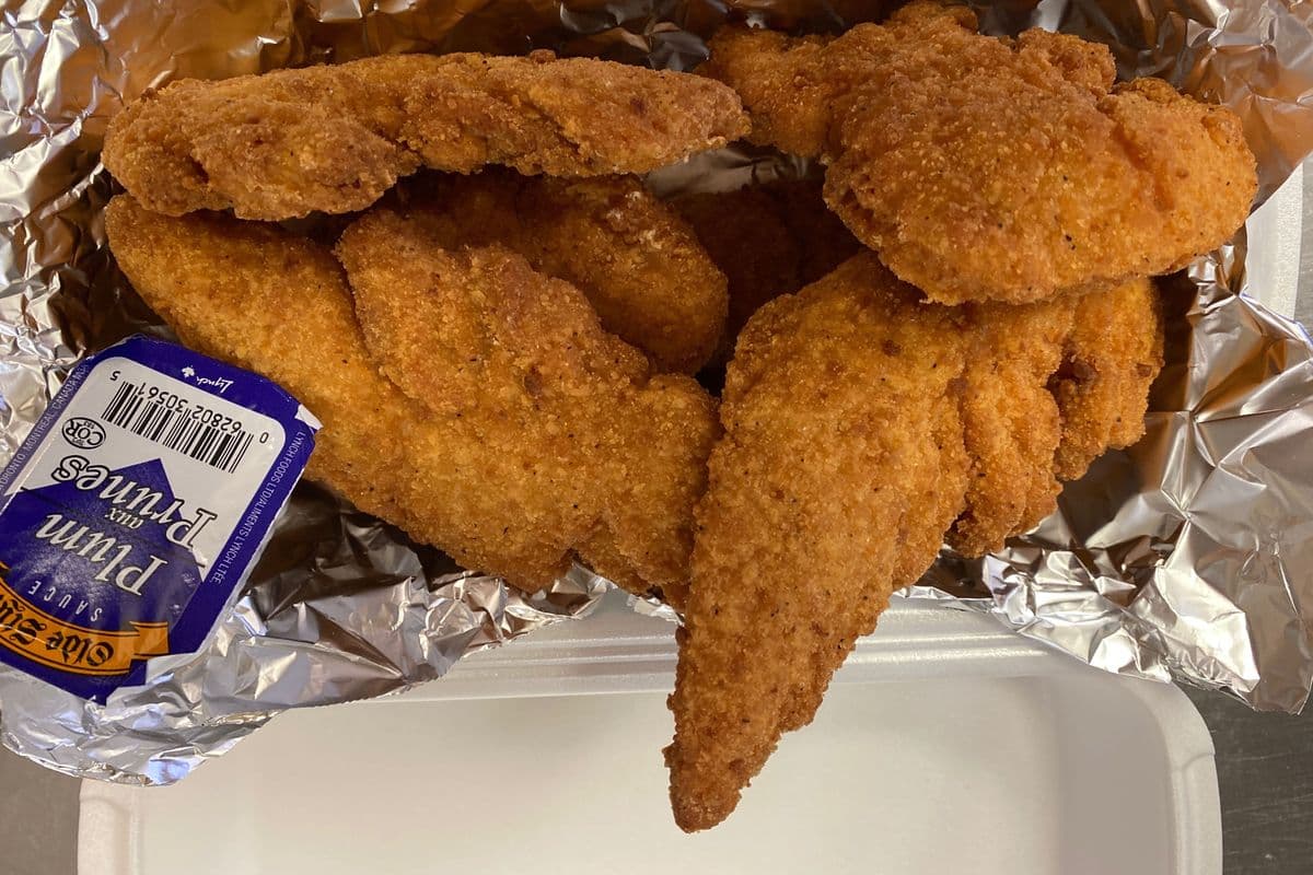 Chicken Fingers (4-5 pcs)